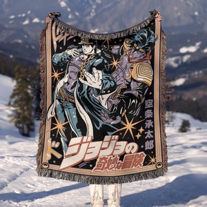 Jojo Tapestry Etsy