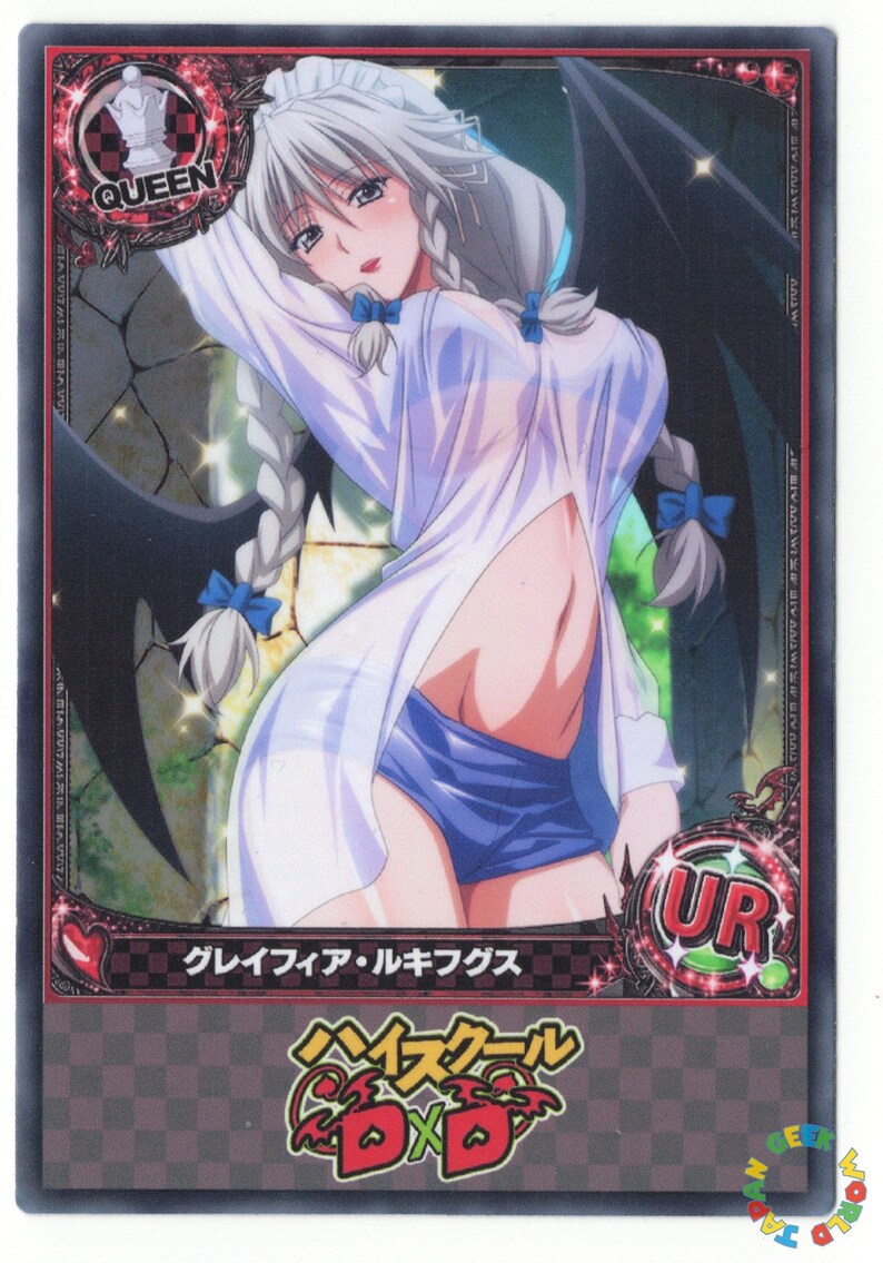 Karte High School DxD Anime Karte Grayfia Lucifuge Waifu Manga - Etsy.de