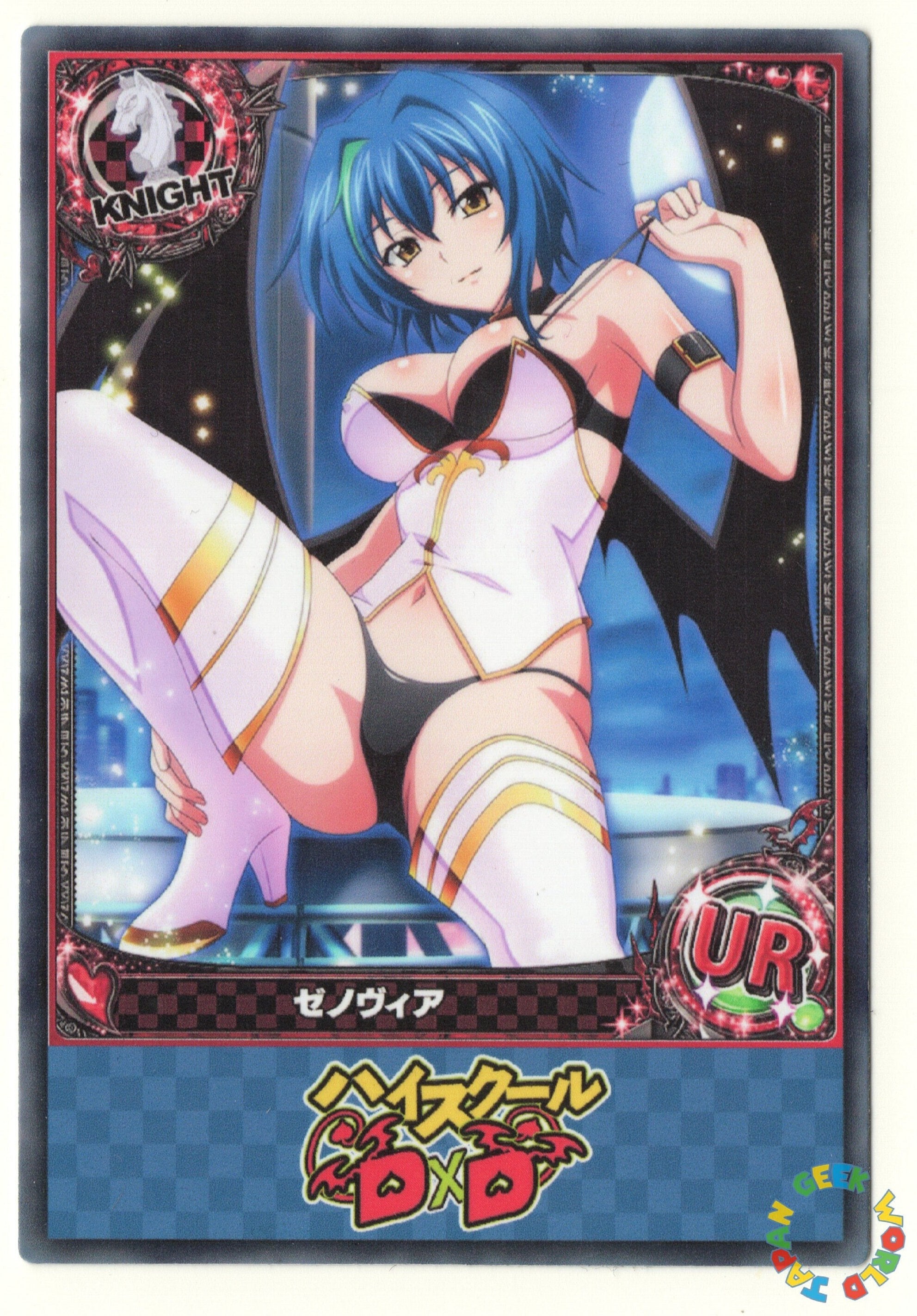 Xenovia Quarta High School DxD Glossy Sticker Anime Waterproof!