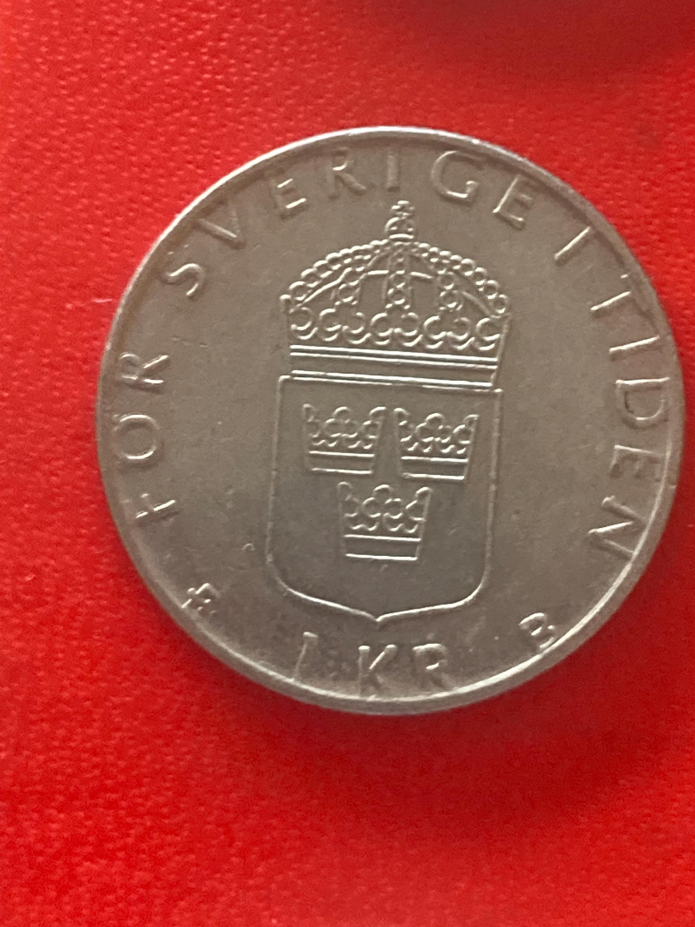 スウェーデン 1クローナ硬貨 - Etsy 日本