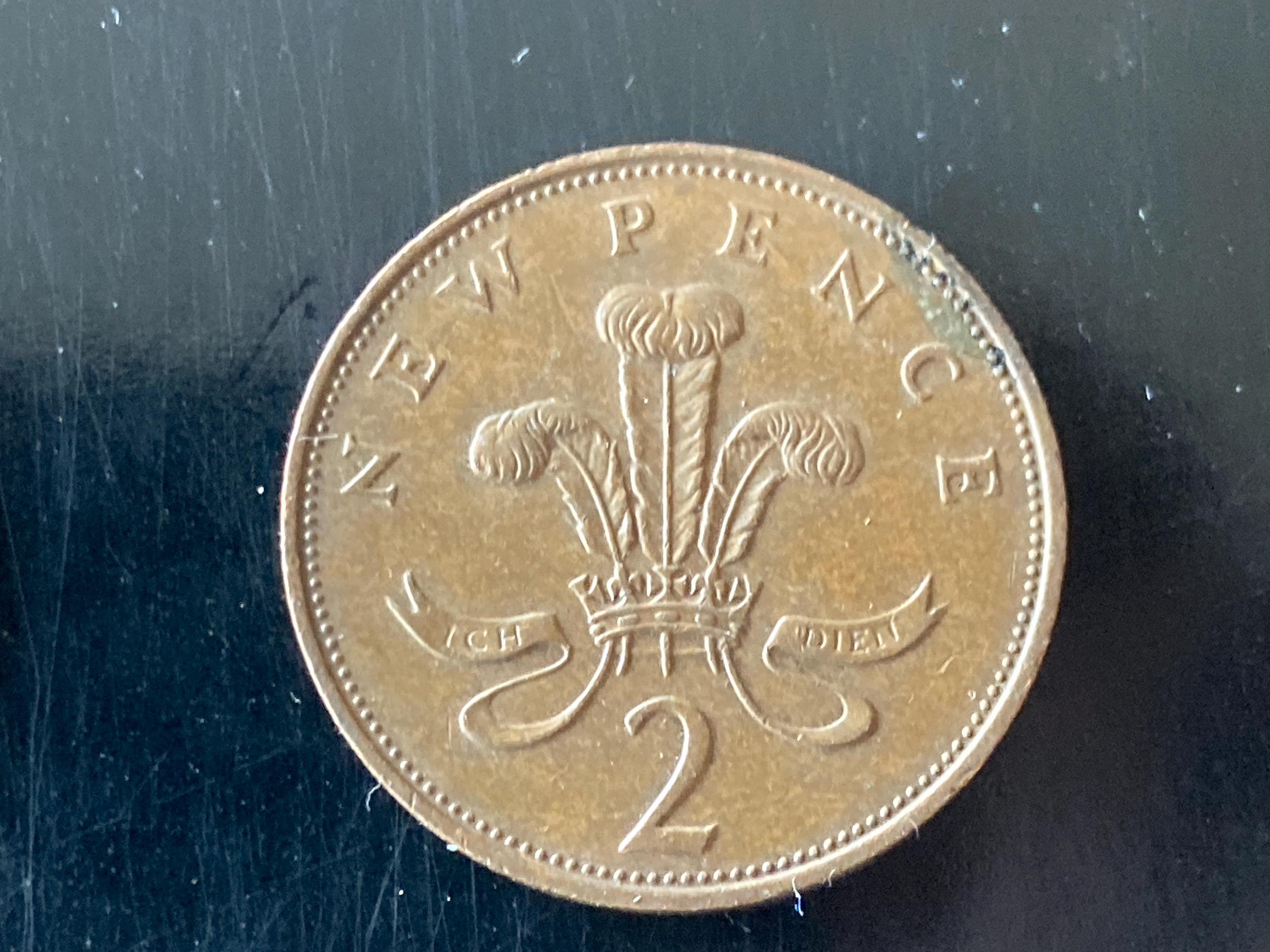 1971 new pence 2p coin - Etsy 日本