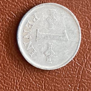 コイン コイン 流通コイン フィンランド 1 ペニー 1970