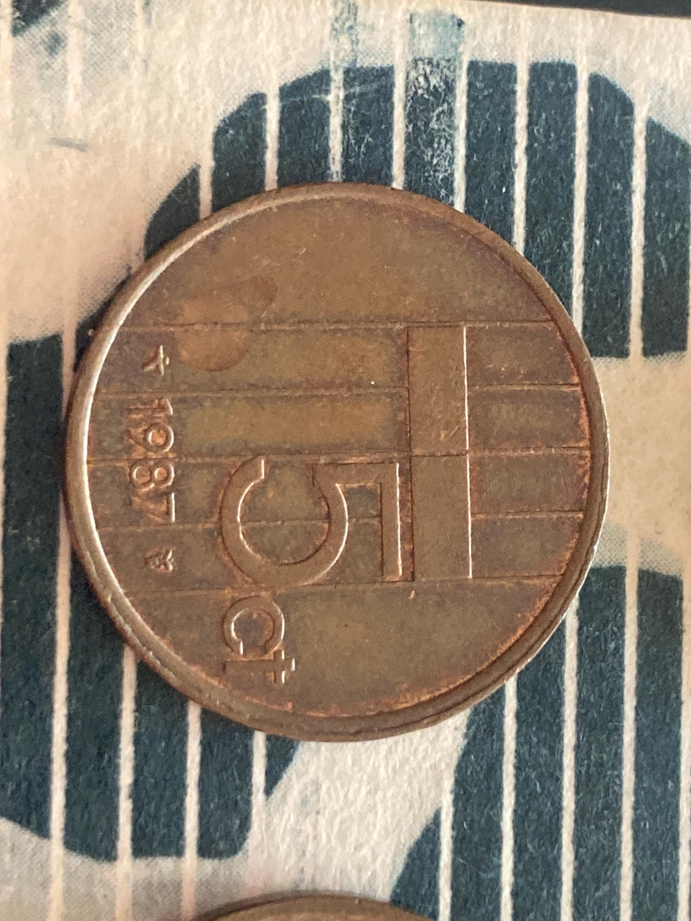 コイン コイン流通コイン オランダ 5 セント 1989 - Etsy 日本