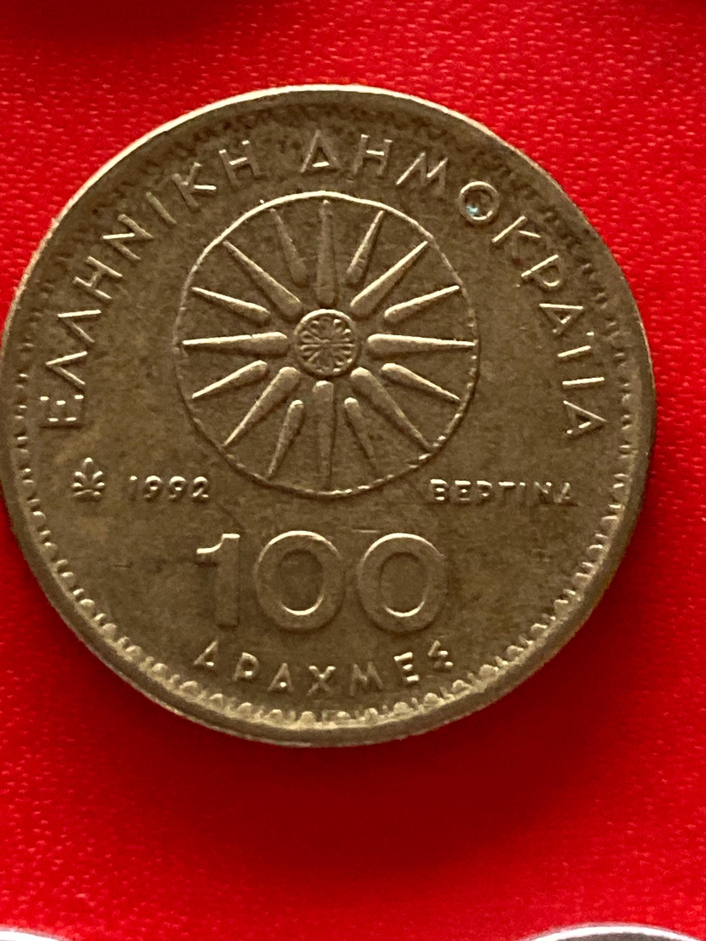 Coin Coins Circulation Coin Greece 100 Drachmas 1992 - Etsy