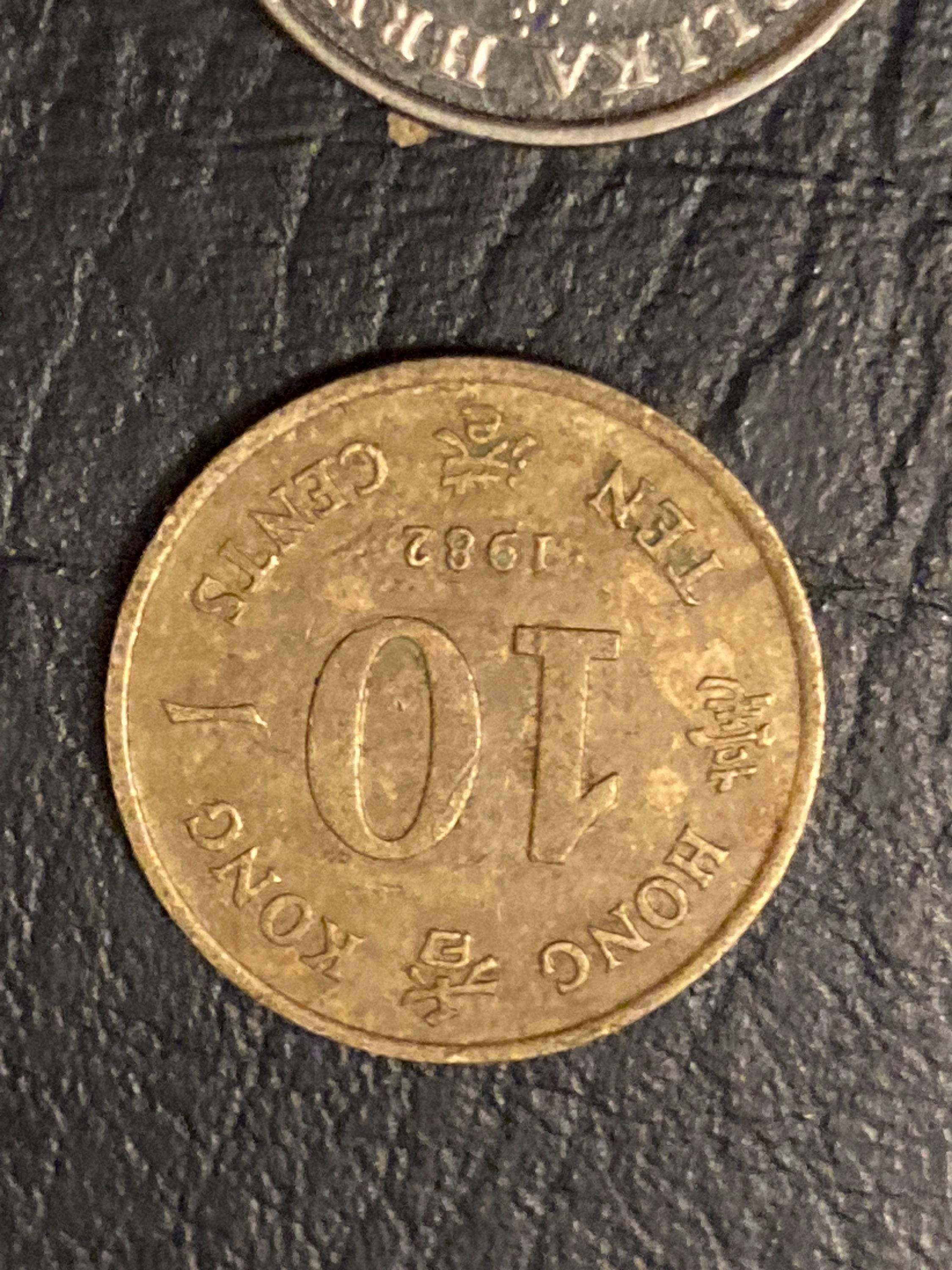Hong Kong 10 Cents - Etsy Hong Kong