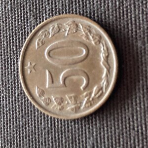 Coins Circulation coin Czechoslovakia 50 Heller 1969