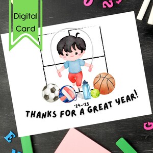 Biglietto di ringraziamento stampabile per educazione fisica o allenatore in formato PDF / Fine della scuola / Apprezzamento / Download digitale