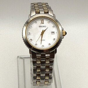 Vintage Seiko Ladies Watch : Silver Gold Mother of Pearl  display picture 1