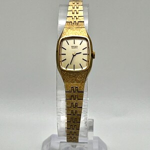Vintage Seiko Gold Tone Petite Square Ladies Watch Working 
