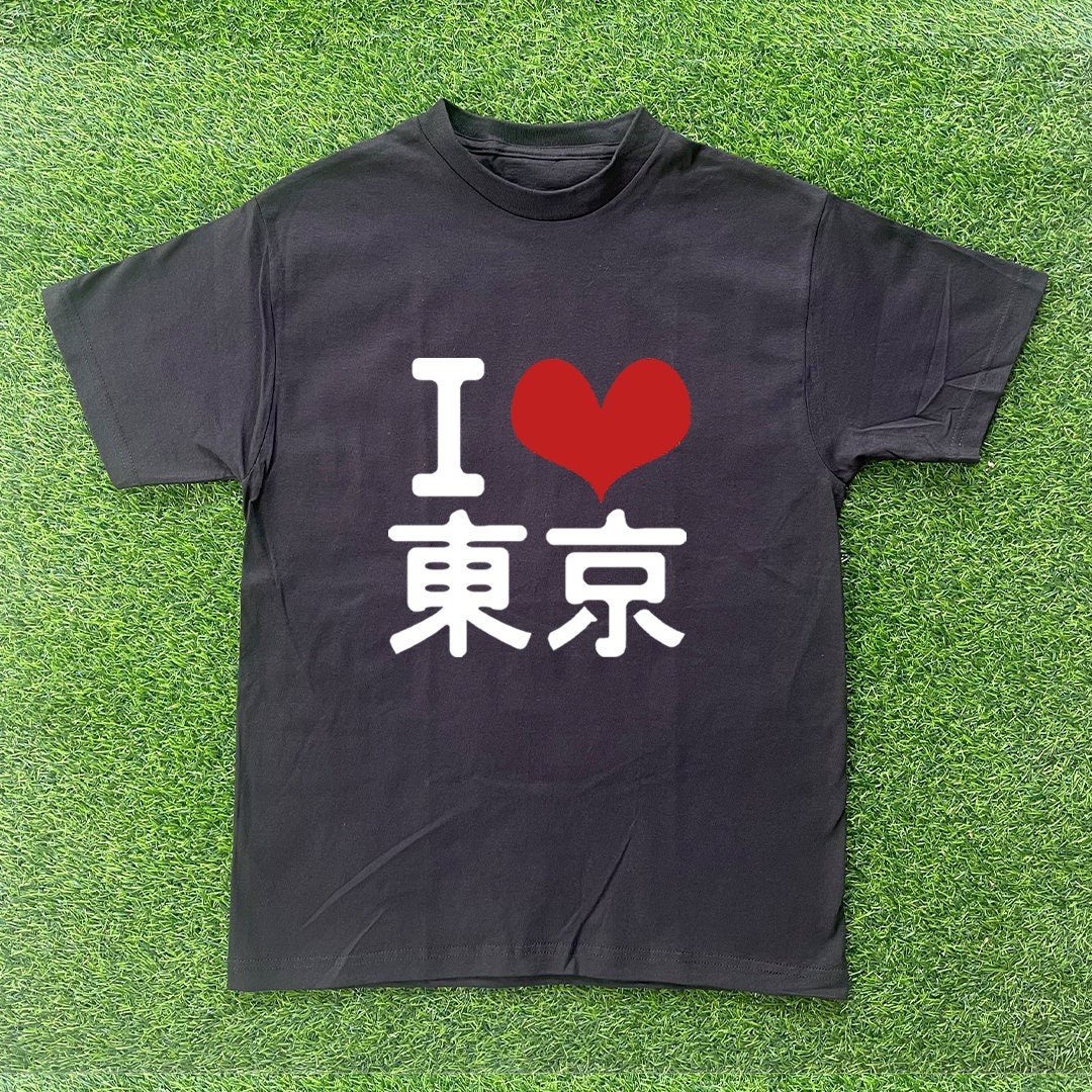I Love Tokyo T-shirt - Etsy
