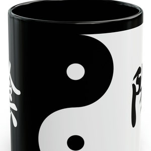 Yin-Yang Symbol Ceramic Mug Black Mug 11oz