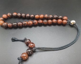 Mahogany Obsidian Heavy Use Komboloi - Greek Worry Beads