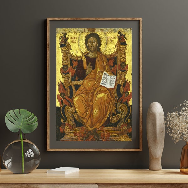 Impression d'art grecque orthodoxe, Jésus-Christ, art mural religieux, tenture murale spirituelle, iconographie byzantine, Jésus-Christ Seigneur et Sauveur