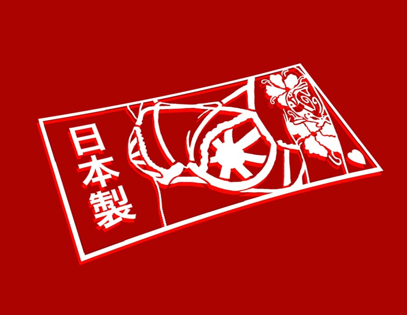 JDM Anime Girl Decal / Anime Sticker / Japanese Girl Sticker / Rising