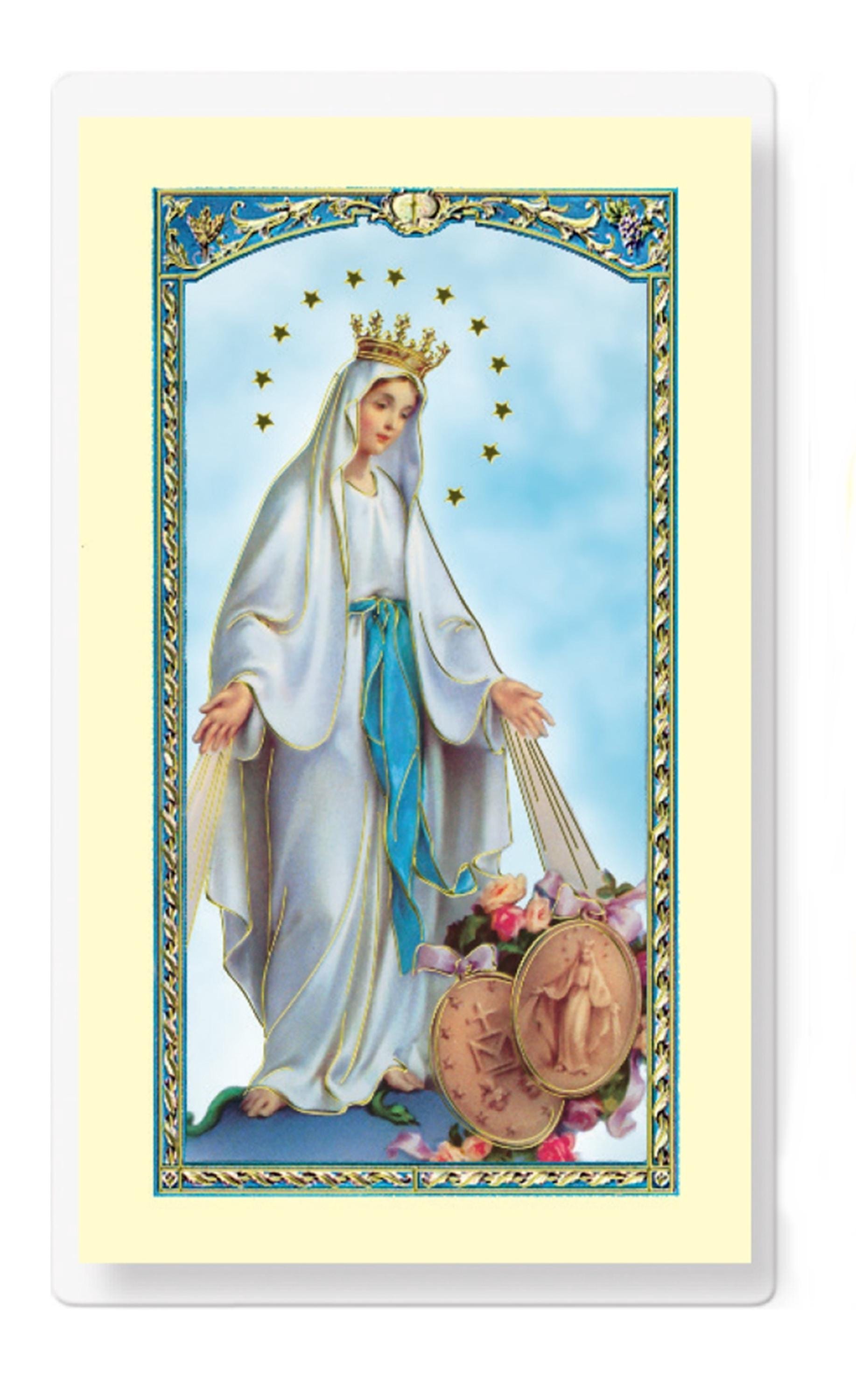 Hail Mary Prayer Our Lady of Grace Holy Card Laminated Fratelli