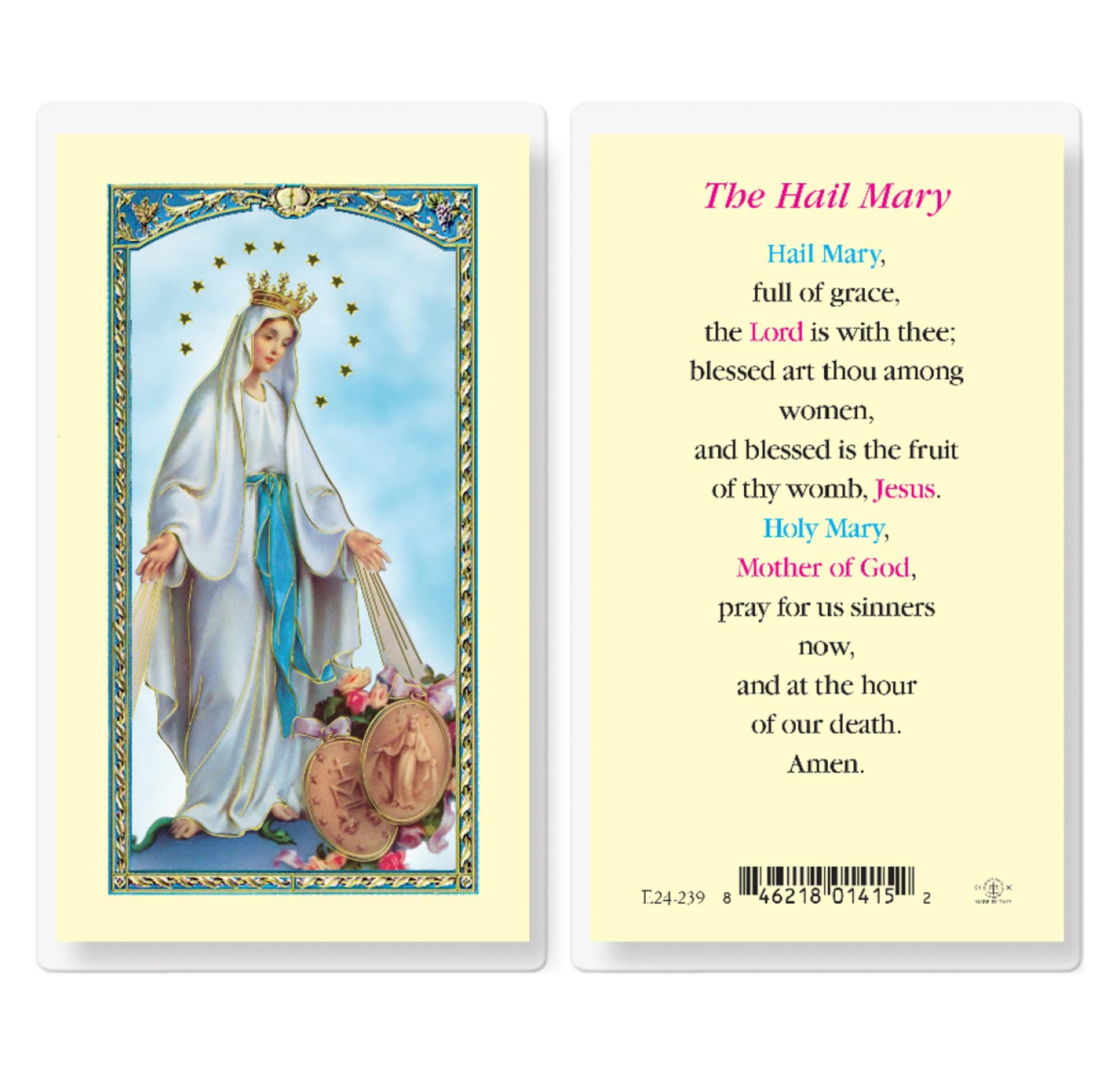 Hail Mary Prayer Our Lady of Grace Holy Card Laminated Fratelli