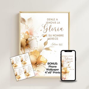 2025 JW Year Text Spanish, Psalm 96:8, JW Baptism Gift, Bible Verse Wall Art, Christian Wall Art