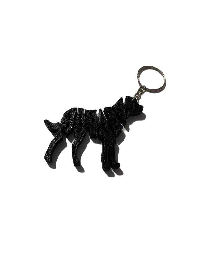 3D file Baby Dog and Cat Flexi Keychains (Set of 8.) 👶・3D