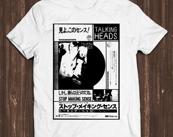 Talking Heads Stop Making Sense Live Concert Poster Music Band Punk 80s Japanese Meme Gift Tee Style Gamer Cult Movie Music T Shirt C7233