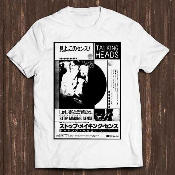 TALKING HEADS STOP MAKING SENSE Tシャツ XL Talking Heads Stop Making Sense Live Concert Poster Music Band