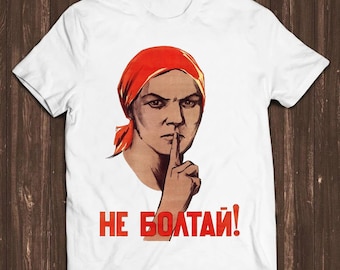 Ussr Russia Propaganda Lenin Retro  Cool Gift Tee T Shirt C542