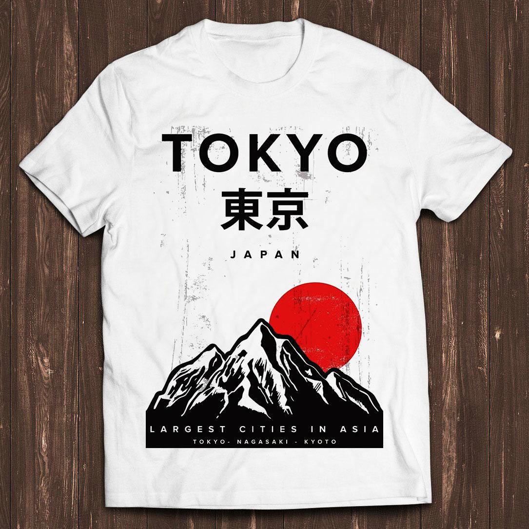 Tokyo Kyoto Nagasaki Japan City Asia Poster Limited Edition Funny