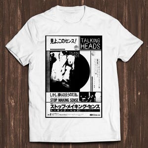 Talking Heads Stop Making Sense Live Concert Poster Music Band Punk 80s Japanese Meme Gift Tee Style Gamer Cult Movie Music T Shirt C7233