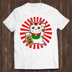 Maneki-Neko Japanese Lucky Cat Chinese Retro Film Gamer Meme Movie Music Cool Gift Tee T Shirt C253