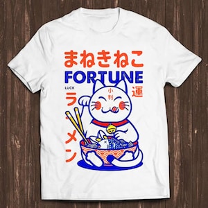 Maneki Neko Lucky Cat Fortune Happiness Wealth Meme Funny Gift Tee T Shirt C818