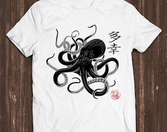 Octopus Japanese Calligraphy Gyotaku Traditional Art Japan Anime Manga Black White Yoga Martial Arts Samurai  Cool Gift Tee T Shirt C886