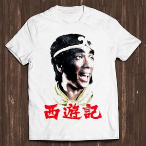 Monkey Magic Journey To The West Best Seller Funny Meme Men Women Fashion Top Retro Gift Tee T Shirt C1474