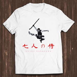 Seven Samurai Inspired Parody Akira Kurosawa Japanese Meme Gift Funny Tee Style Gamer Cult T Shirt C1088