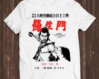 Ichi The Killer Japanese Yakuza Movie Manga Graphic T-Shirt – M335, Softstyle
