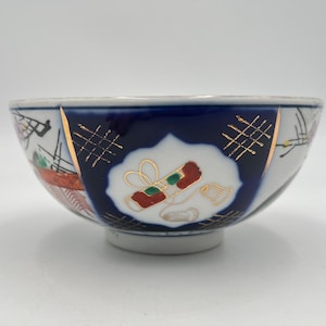 Vintage Imari Porcelain Rice Bowl: Hand-Painted Gold Accents
