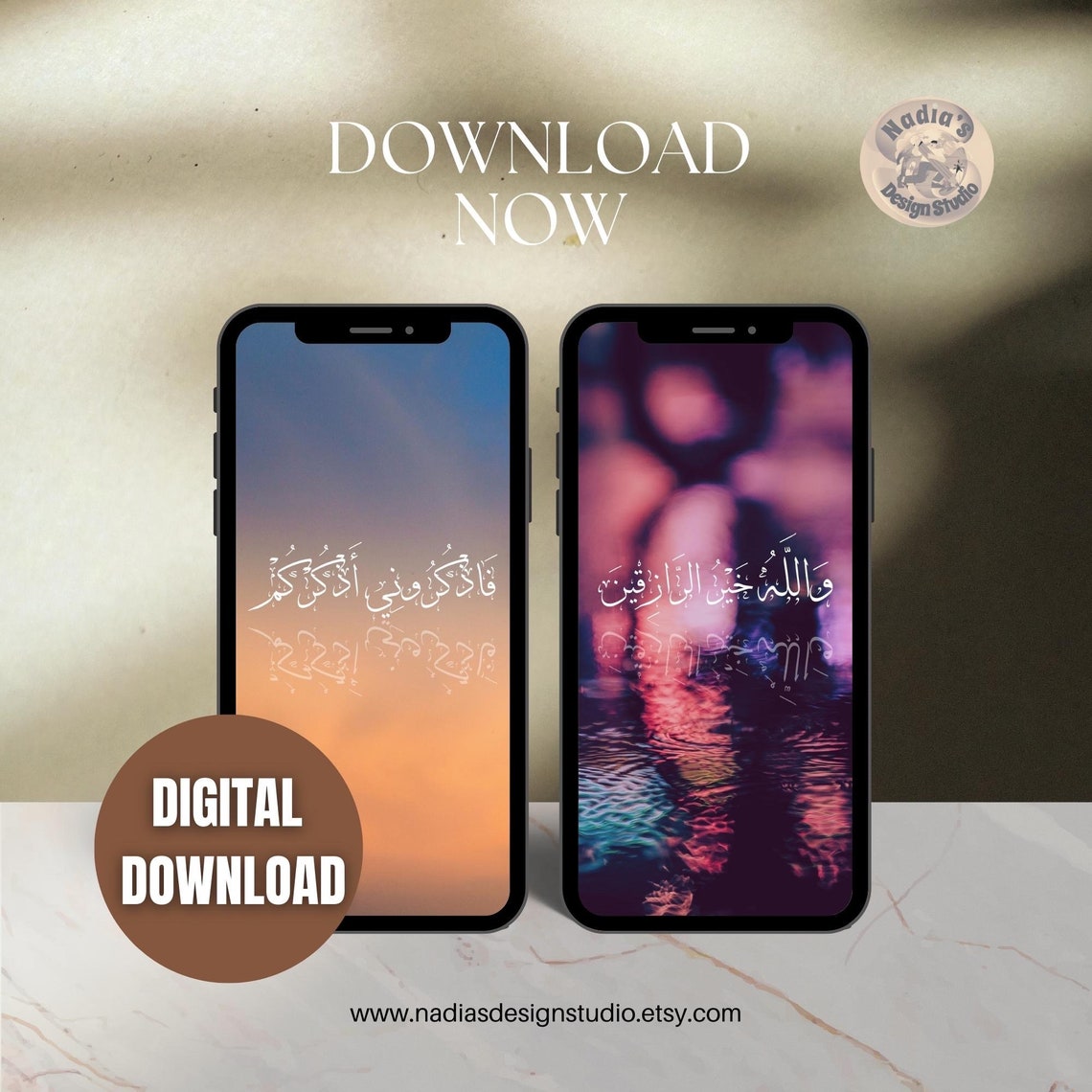 Islamic| Motivation Wallpaper| Aesthetic Wallpaper| Islamic Theme| Ios