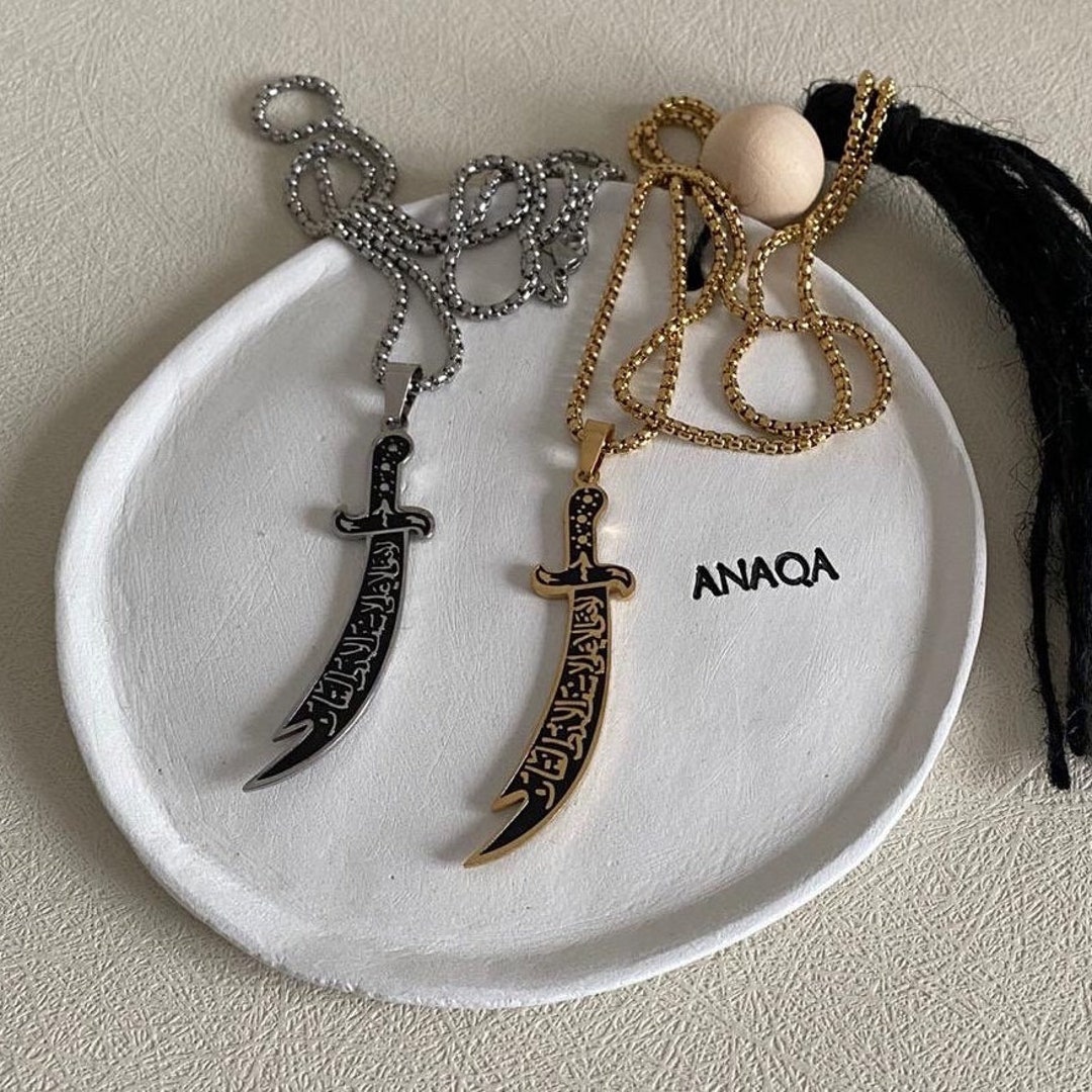 Zahir Necklace