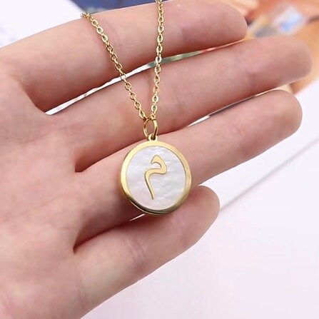 Arabic letter deals bracelet