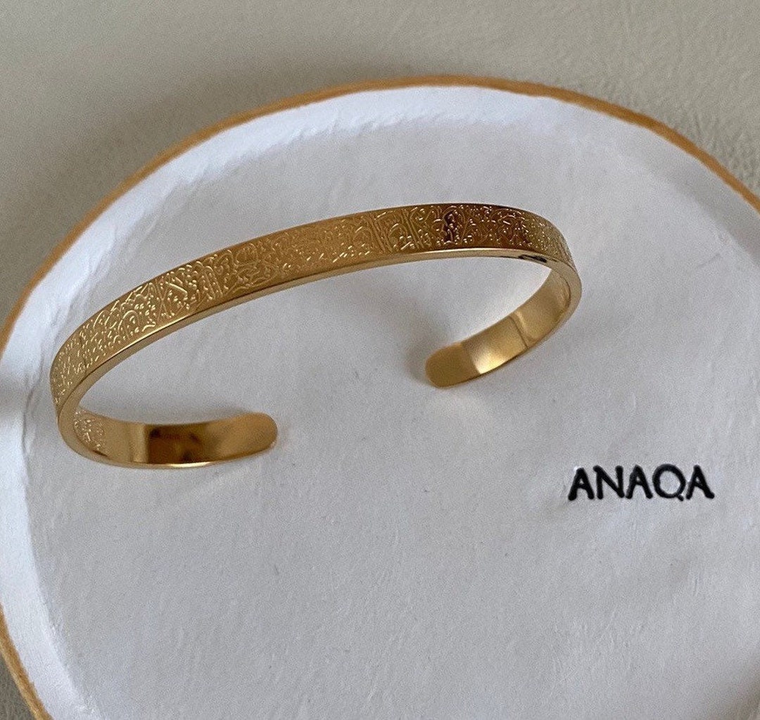 Rose Gold Ayatul Kursi Bracelet main image 1