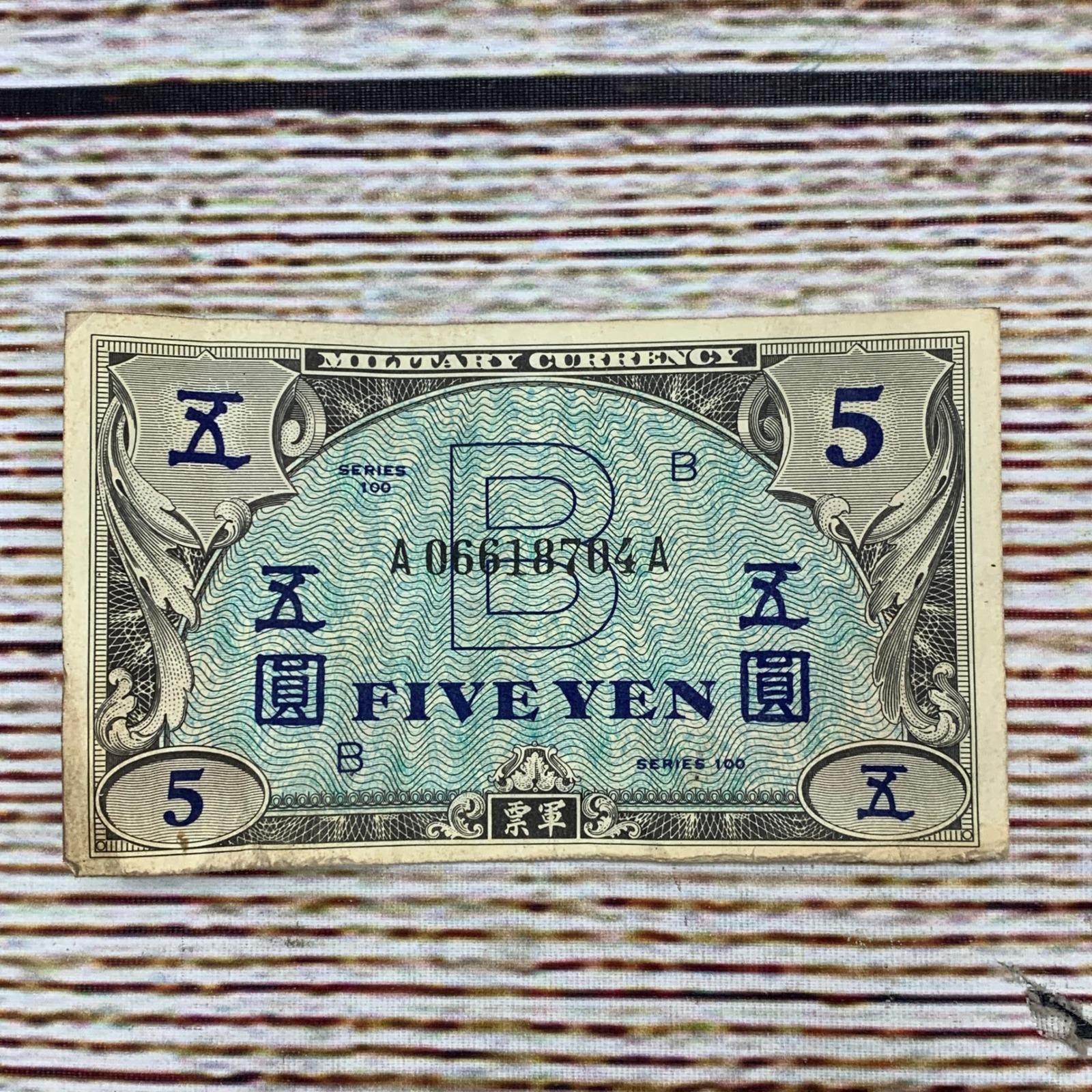 100 yen note - Etsy 日本