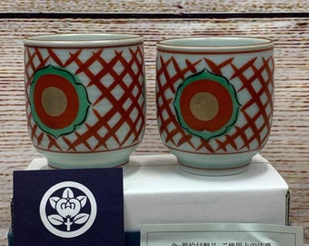ヴィンテージ常滑焼茶器セット：朱泥赤土急須、湯呑 - Etsy 日本