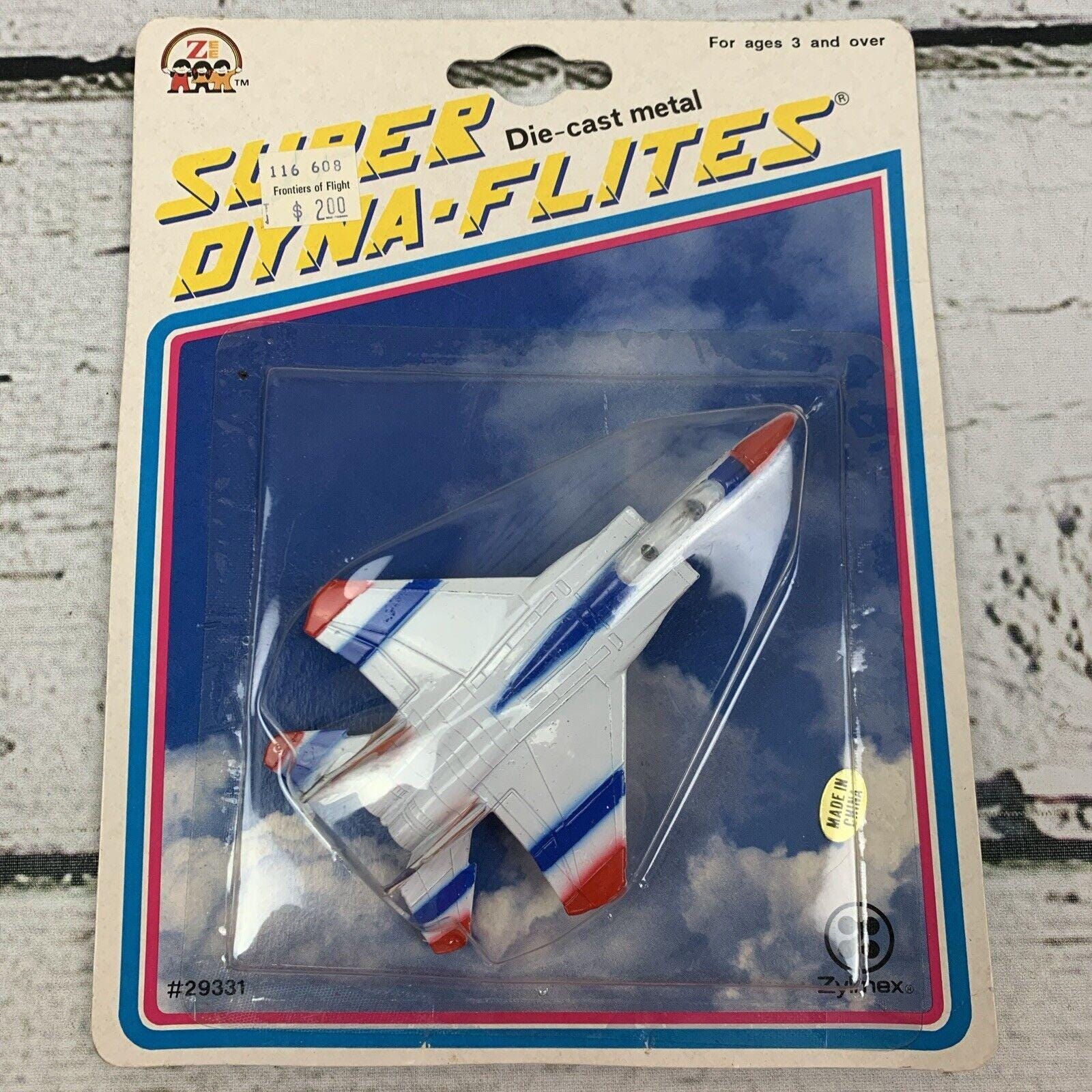 Dyna flites - Etsy 日本 zee toys 製 Dyna Flites 15機 セット