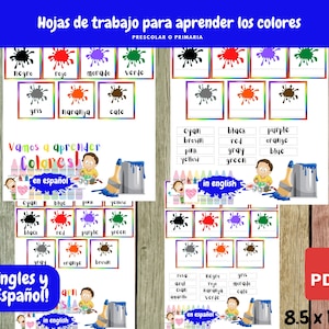 Worksheets to learn colors in English / children / 8.5 x 11 in 4 sheets PDF