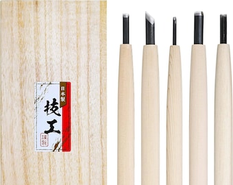 KAKUMI Wood Carving Knife Set - AOGAMI(Blue Paper Steel) #2 -5 Piece