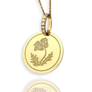 14Κ Moissanite Poppy Flower Necklace, Gold Flower Jewelry, August Birth Flower Pendant, Personalized Poppy Charm, Poppy Necklace