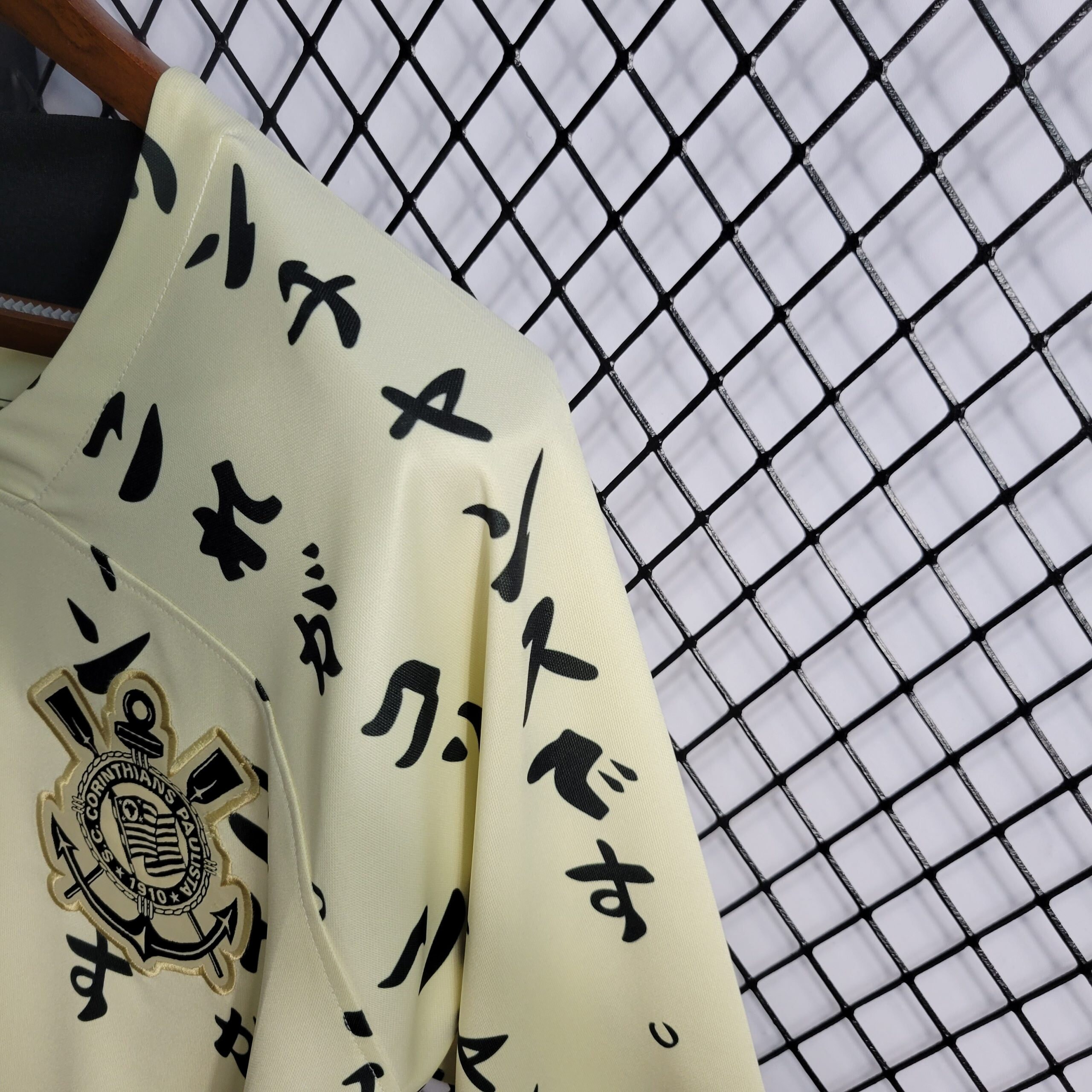 New Corinthians Third Japan Soccer Jersey 2022/2023 Special Etsy