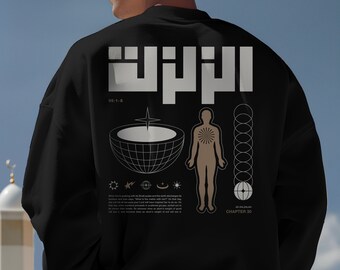 The Earthquake Arabic Graphic Reflection Sweatshirt