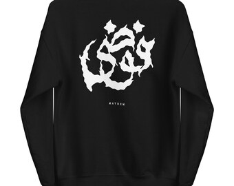 Mayhem Arabic Graphic Resistance Sweatshirt