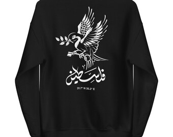 Coordinates of Falastin Arabic Graphic Palestine Sweatshirt