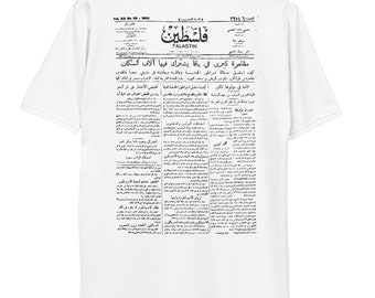1936 Newspaper Arabic Graphic Palestine T-Shirt