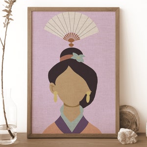 Mulan Minimal Poster | Watercolor | Digital